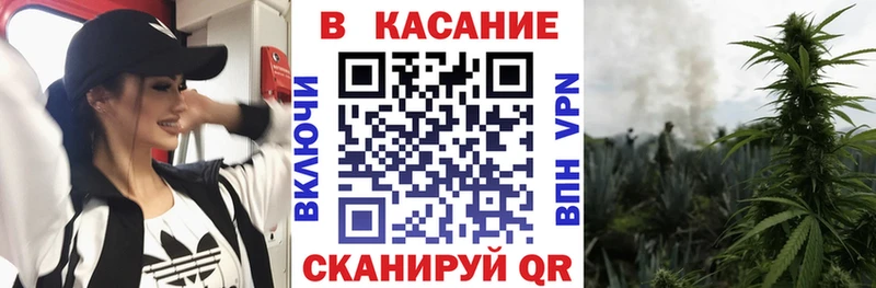 Купить наркотики цена Карабулак Марихуана Меф Codein ГАШИШ