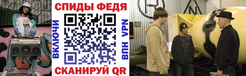 Amphetamine Розовый  Карабулак 