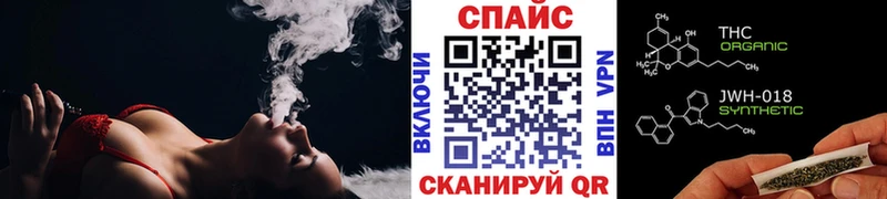MEGA зеркало  Карабулак  Бутират GHB 