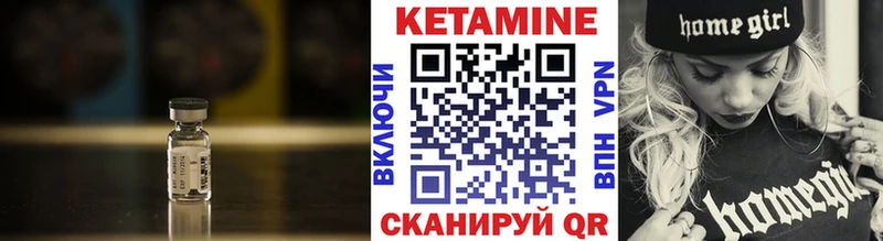 MEGA зеркало  Карабулак  Кетамин VHQ 