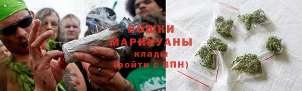 ECSTASY Верхний Тагил
