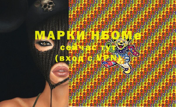 ECSTASY Верхний Тагил