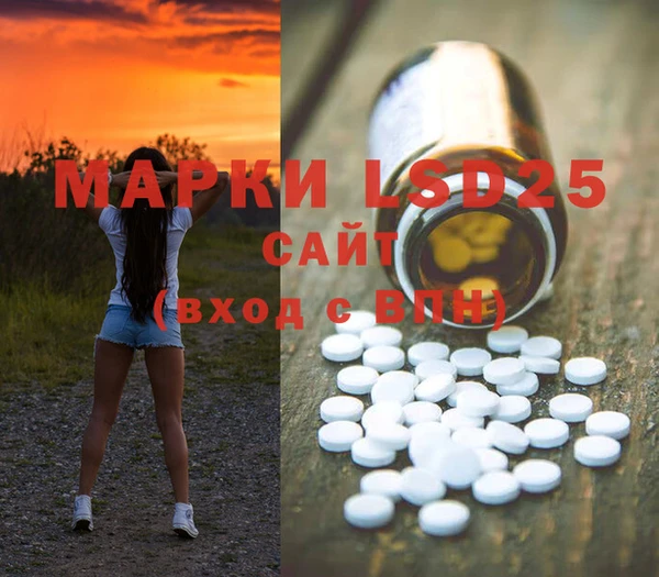 ECSTASY Верхний Тагил