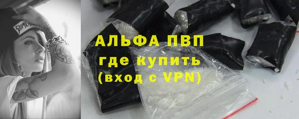 эйфоретик Верхнеуральск