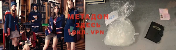 эйфоретик Верхнеуральск