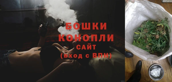 jwh Володарск