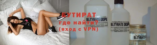 гашик Верея