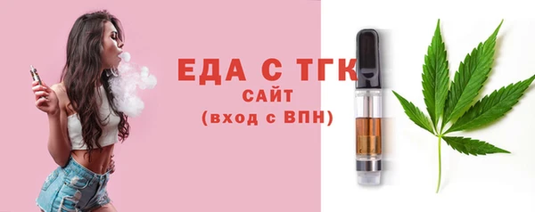 ECSTASY Верхний Тагил