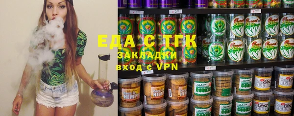jwh Володарск