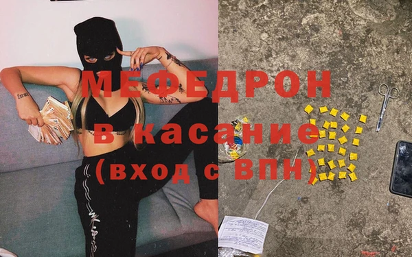 ECSTASY Верхний Тагил