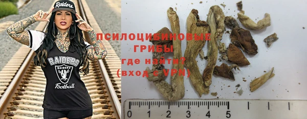 jwh Володарск
