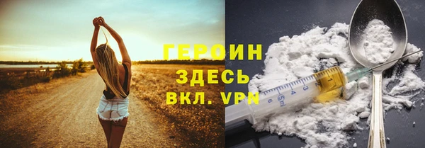 ECSTASY Верхний Тагил