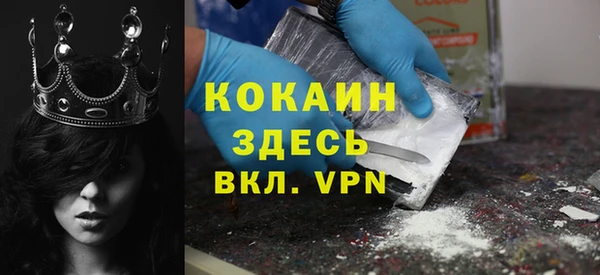 jwh Володарск